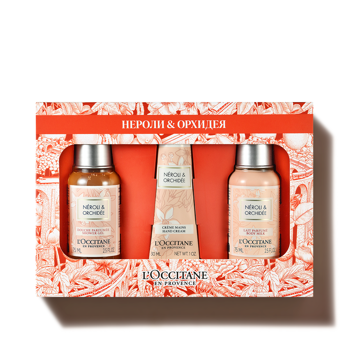 

НЕРОЛИ & ОРХИДЕЯ