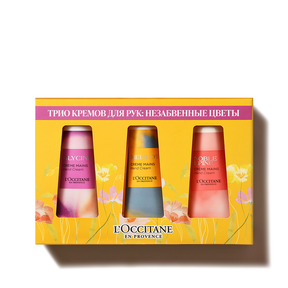 

ТРИО КРЕМОВ ДЛЯ РУК: НЕЗАБВЕННЫЕ ЦВЕТЫ