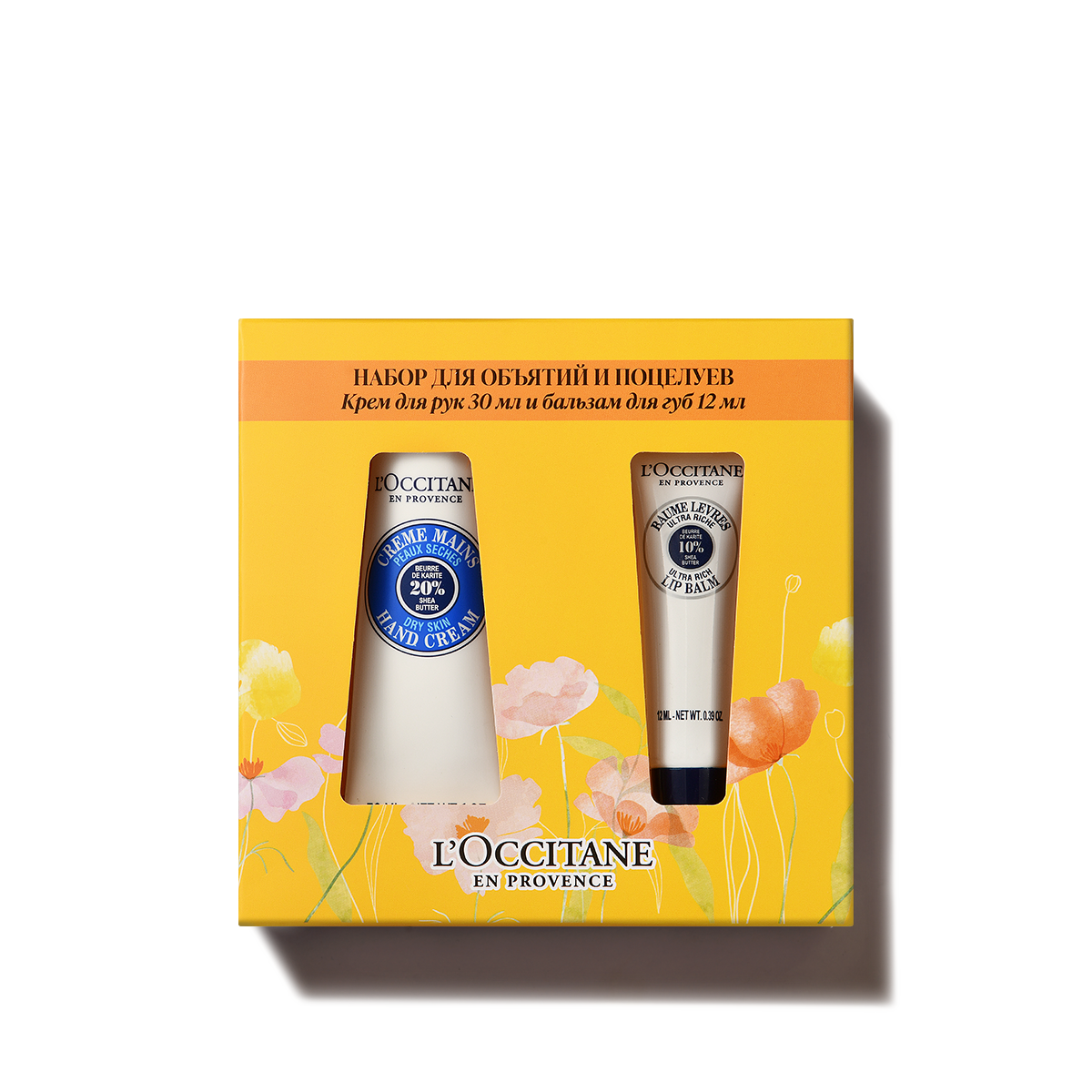 

ДУЭТ ДЛЯ ОБЪЯТИЙ И ПОЦЕЛУЕВ КАРИТЕ