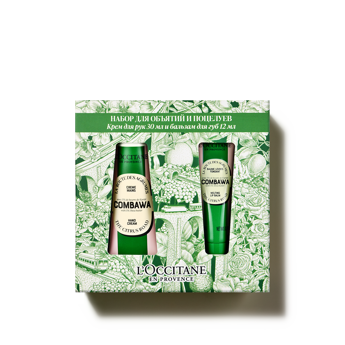 ДУЭТ ДЛЯ ОБЪЯТИЙ И ПОЦЕЛУЕВ КАРИТЕ-КОМБАВА 2064₽