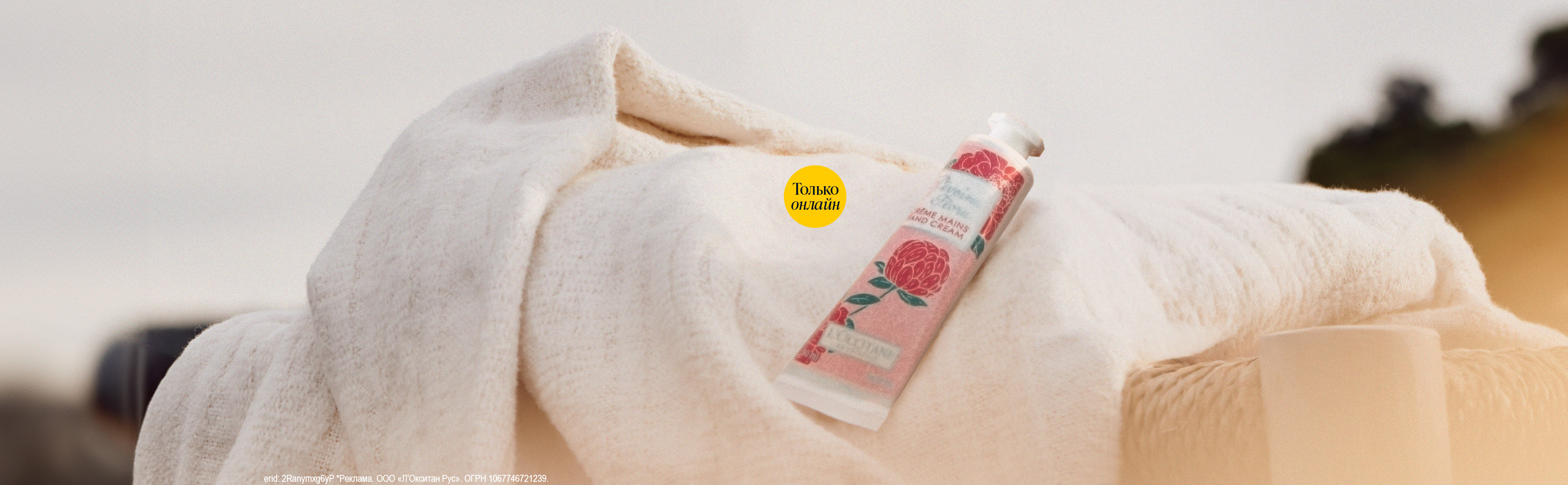 Қозғалыс порно видео