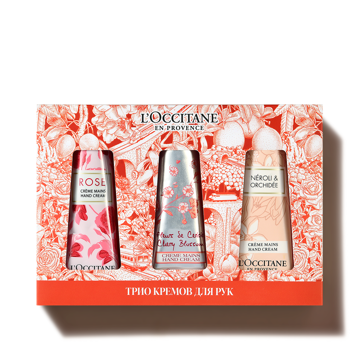 

ТРИО КРЕМОВ ДЛЯ РУК: ЦВЕТОЧНЫЙ КРАЙ