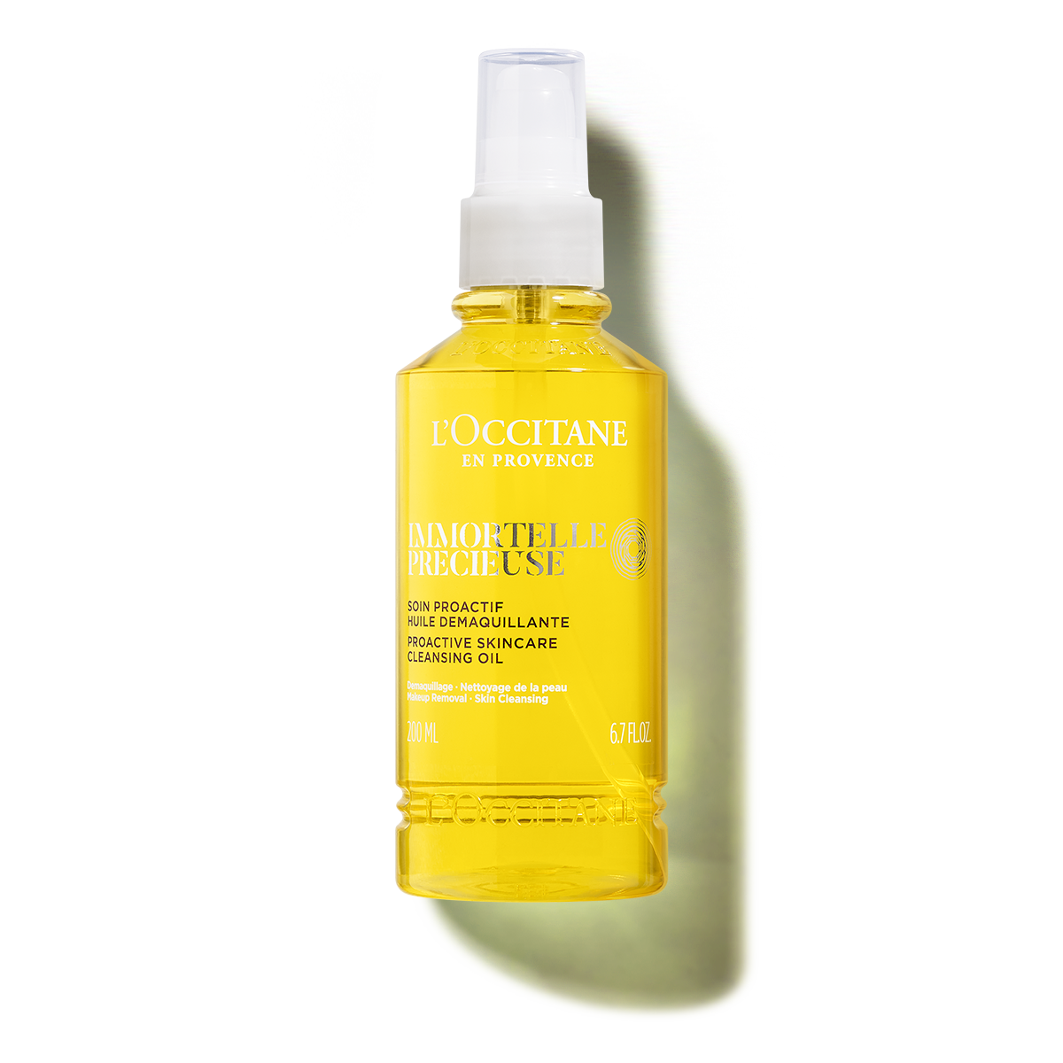 

Очищающее масло для умывания Иммортель 200 мл