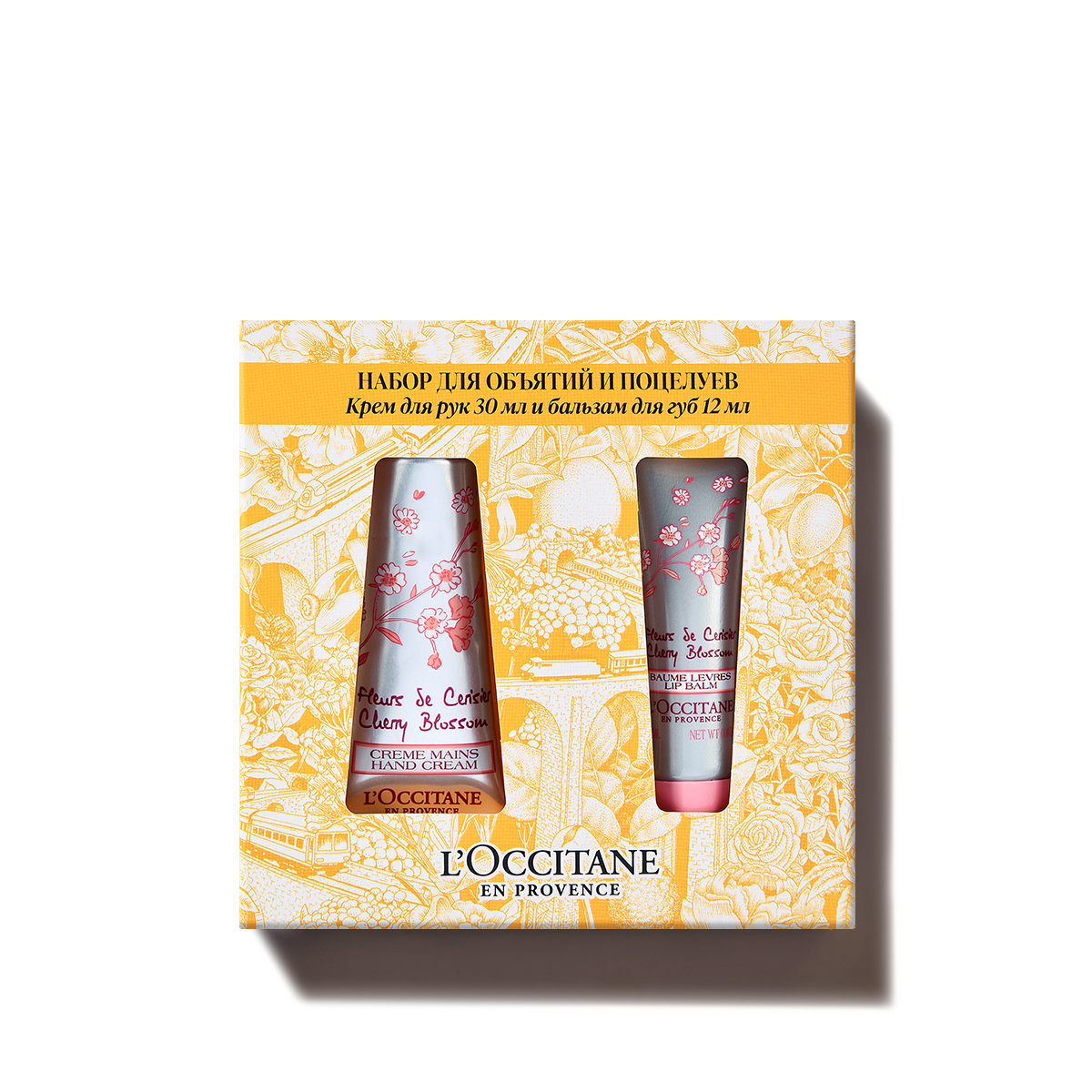 ДУЭТ ДЛЯ ОБЪЯТИЙ И ПОЦЕЛУЕВ ВИШНЕВЫЙ ЦВЕТ 2064₽