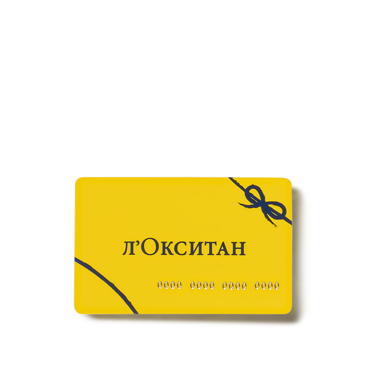 

Подарочная карта 2000 руб. Розница