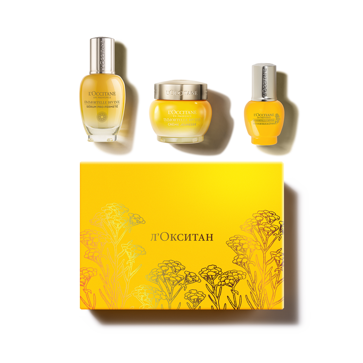 

БОЖЕСТВЕННЫЙ ИММОРТЕЛЬ