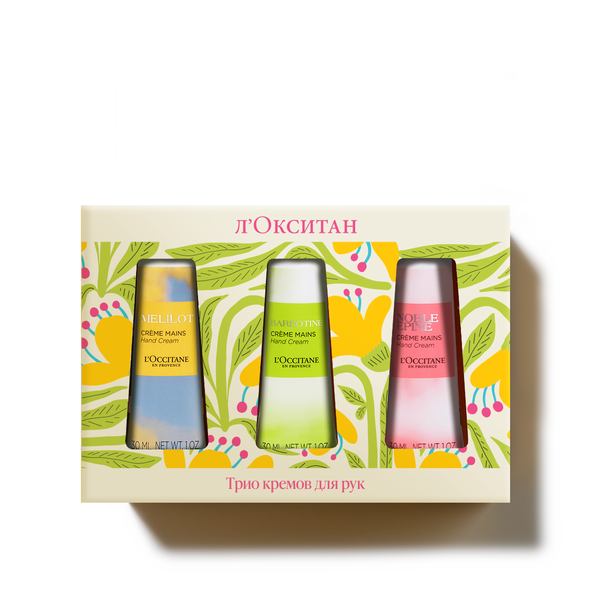 

ТРИО КРЕМОВ ДЛЯ РУК: НЕЗАБВЕННЫЕ ЦВЕТЫ