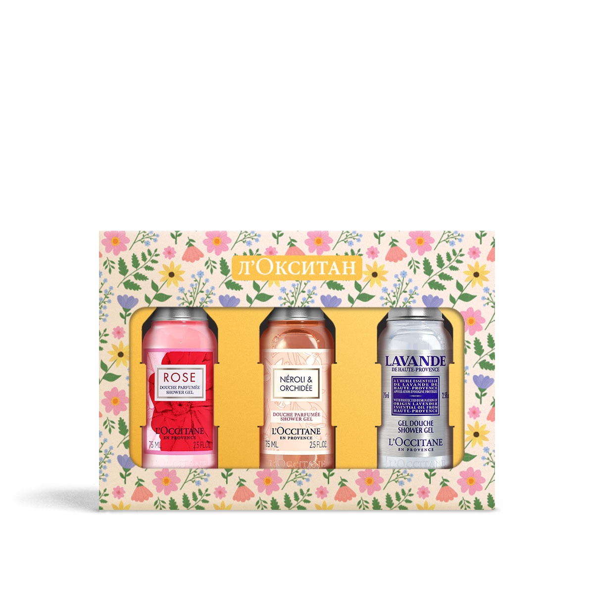 

Тревел-форматы для тела: Цветочное Трио