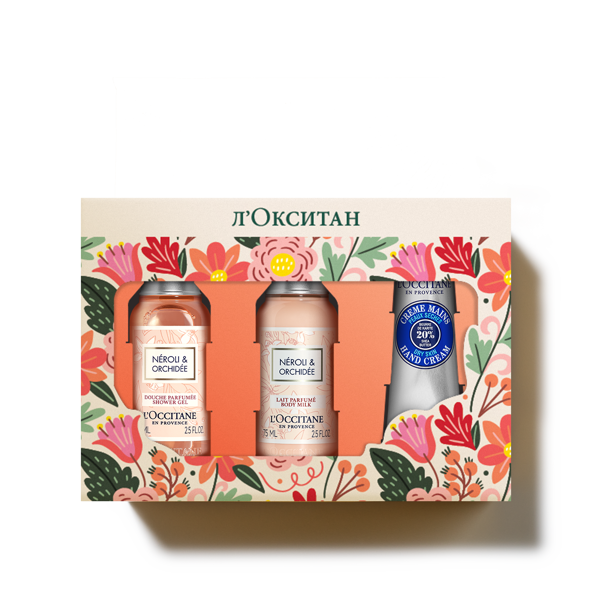 Набор для путешествий Нероли Орхидея 3590₽