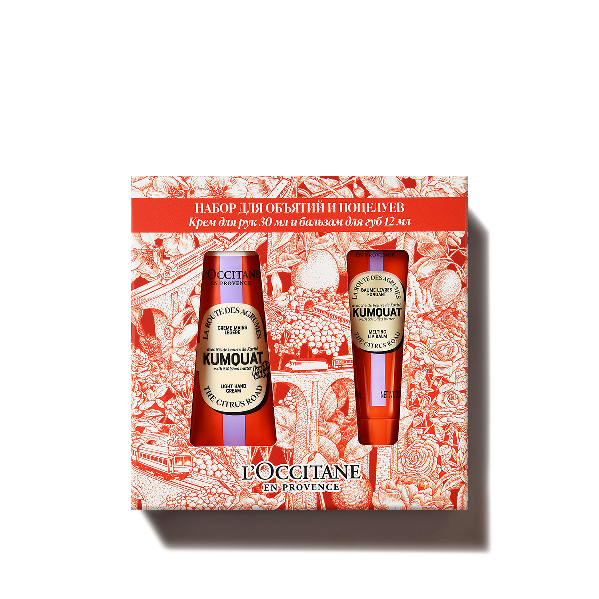 

ДУЭТ ДЛЯ ОБЪЯТИЙ И ПОЦЕЛУЕВ КАРИТЕ-КУМКВАТ